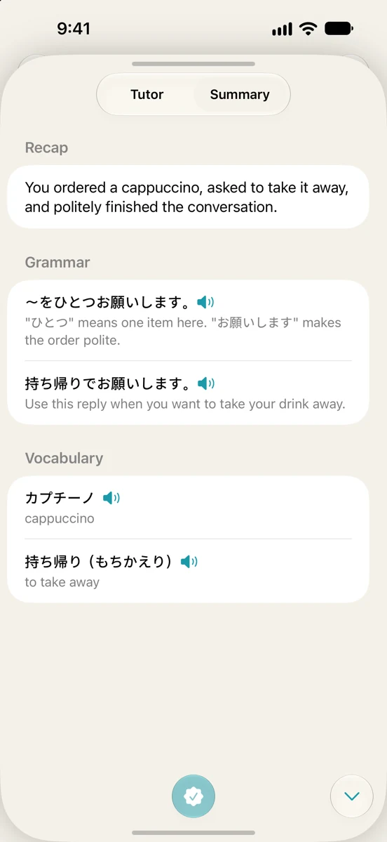 Hanasu² Tutor Summary with a conversation recap, natural phrasings, grammar, and vocabulary